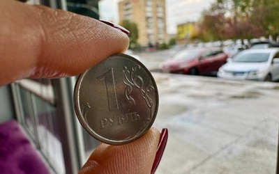 Монетная неделя стартует в Хакасии с 7 апреля. Можно обменять мелочь на банкноты