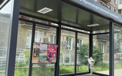 Дополнительное освещение установили на остановках в Абакане 