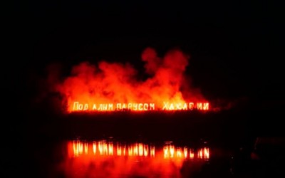 Фестиваль для выпускников на берегу Енисея вновь пройдет в Хакасии