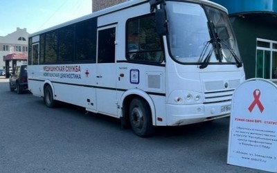 В столице Хакасии работает мобильный пункт тестирования на ВИЧ