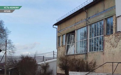 Денег в резервном фонде Хакасии нет