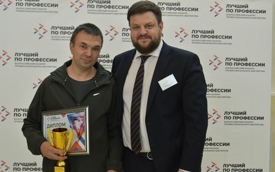 Лучший сварщик Хакасии живет в Саяногорске и поборется за 1 млн. руб. 