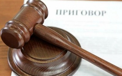 Главбух Таштыпского районного управления финансов присвоила себе 3,5 млн. руб