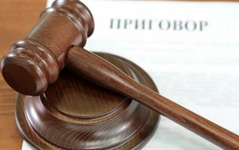 Главбух Таштыпского районного управления финансов присвоила себе 3,5 млн. руб