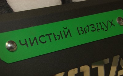 68 бесплатных котлов уже установлены в Абакане и Черногорске