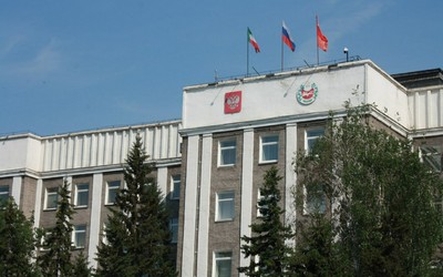 Хакасия взяла очередной кредит