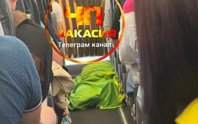 На рейсе Абакан-Москва скончался пассажир
