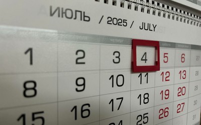 Короткая пятница в России может стать нормой