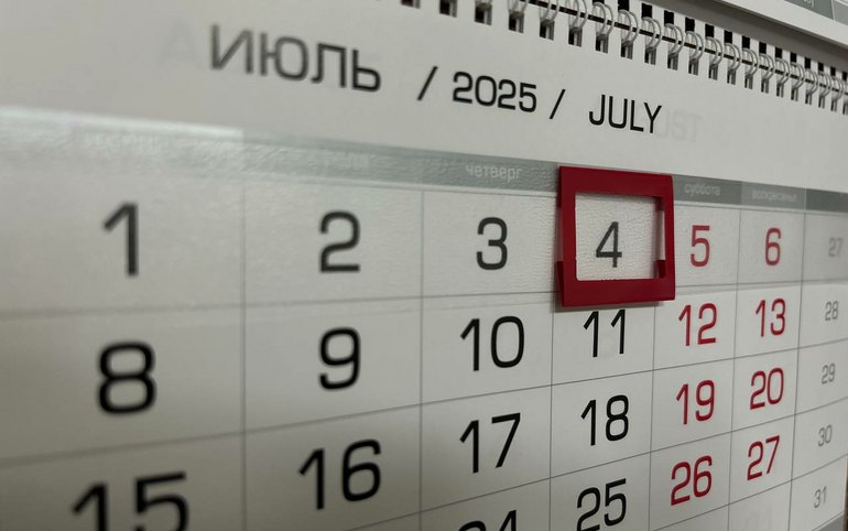 Короткая пятница в России может стать нормой