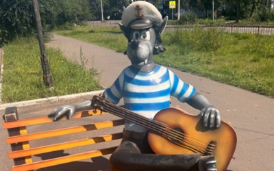 Нового волка из «Ну, погоди!» установили в Черногорске