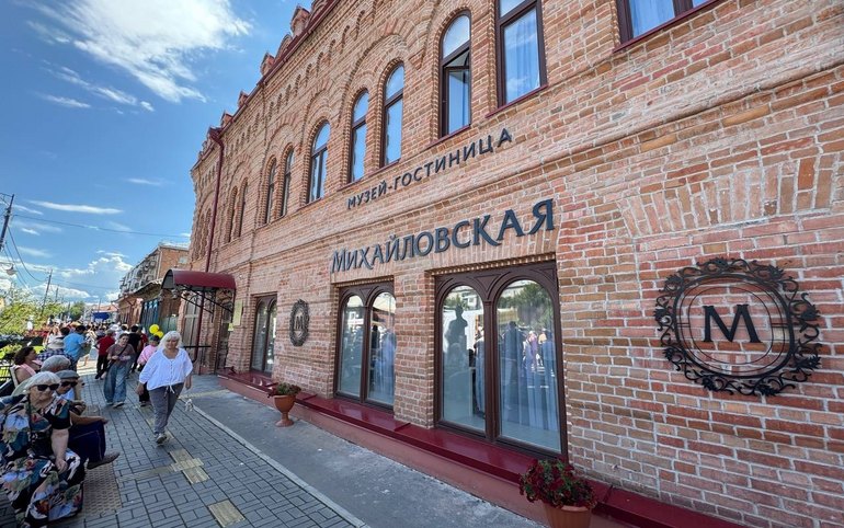 Музей-гостиница «Михайловская» открылась в Минусинске после реставрации
