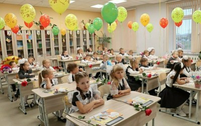 Набор школьника за год подорожал почти на 14,5%