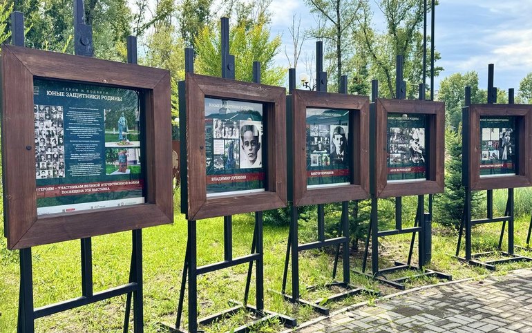 Подростки, спасавшие жизни: выставку под открытым небом открыли у главного музея Хакасии