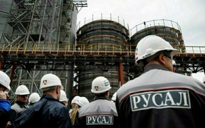«Русал» уменьшил расход электроэнергии