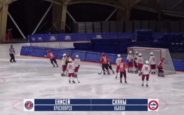 «Саяны» проиграли «Енисею» со счетом 5:7