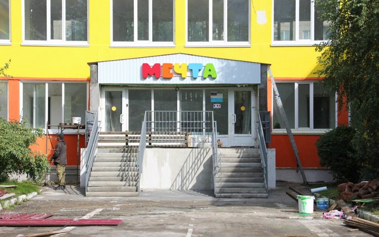 Абаканский садик «Мечта» могут откапиталить уже к середине осени