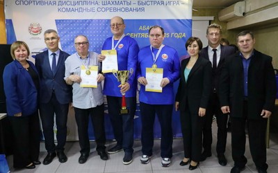 Команда Хакасии стала восьмикратным чемпионом России по шахматам