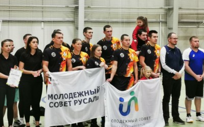 Команда РУСАЛа удерживает лидерство в Фестивале работающей молодежи Саяногорска