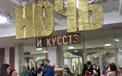 На «Ночь искусств» зовет главный музей Хакасии