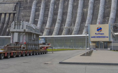 Доставка резервного силового трансформатора на СШГЭС прошла успешно