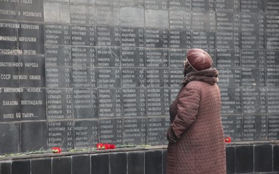 День памяти жертв политических репрессий