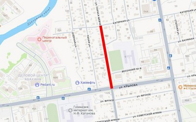 Часть Тараса Шевченко перекроют для проезда