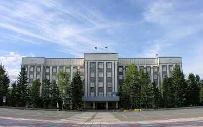 Новый кредит в 1,2 млрд руб. берет правительство Хакасии