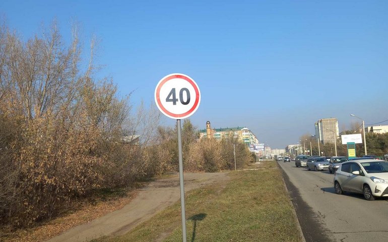 Ограничение скорости 40 км/ч ввели по Торосова в Абакане
