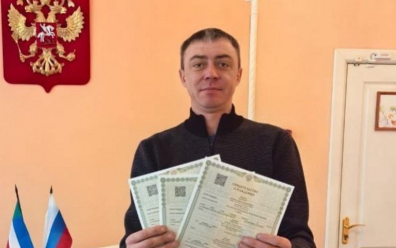 Первая тройня родилась в Хакасии в этом году