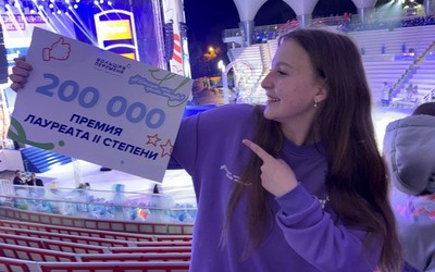 Школьница из Хакасии - призер «Большой перемены». Она выиграла 200 тыс. руб.