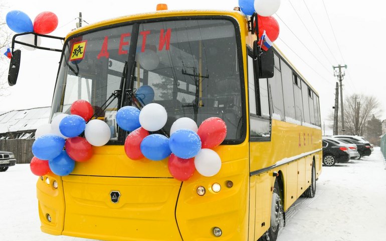 Новый автобус получила Бейская школа-интернат