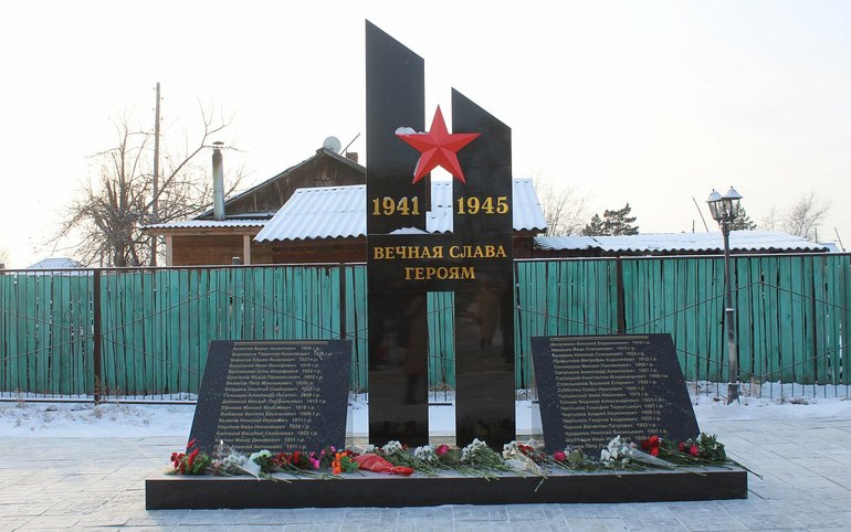 Памятники участникам Великой Отечественной войны открыли в аалах Катанов и Сафьянов