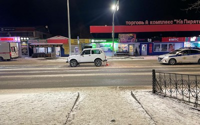 Нива сбила 68-летнюю пенсионерку на Пирятинской в Абакане