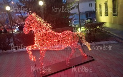 Огненная лошадь украсила Абаканский филиал КрасЖД