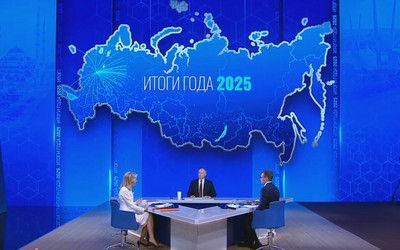 Путин подтвердил стратегическое значение Ангаро-Енисейского кластера глубокой переработки цветных и редких металлов