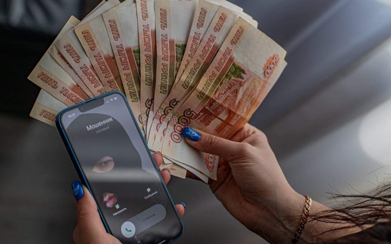 22-летняя абаканка перевела аферистам почти 2,5 млн руб.