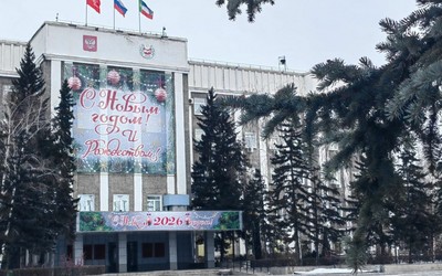 1,1 млрд руб. дополнительно направила Москва Хакасии
