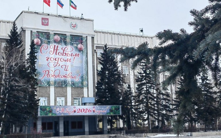 1,1 млрд руб. дополнительно направила Москва Хакасии