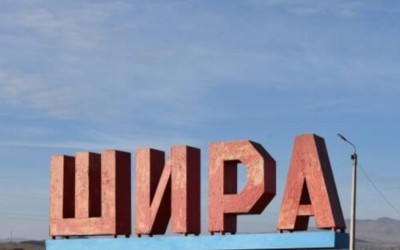 В здании Ширинского сельсовета порыв. Его всю ночь топило кипятком
