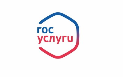 Сервис для знакомств могут запустить на Госуслугах