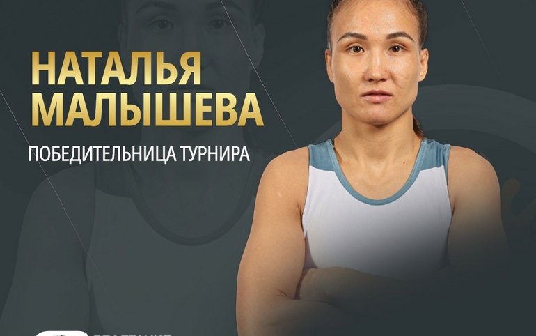 Наталья Малышева из Хакасии – победитель международного турнира по спортивной борьбе