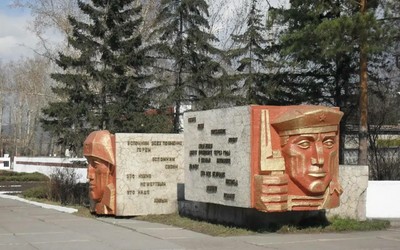 Стелы мемориала «Вечная слава» отремонтируют в Усть-Абакане