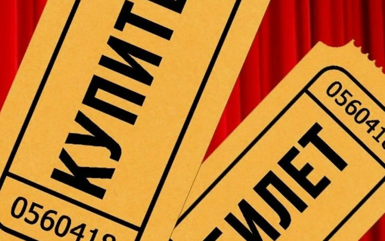 Стендап и интернет-подруга, которых не было: аферисты обманули 23-летнего жителя Черемушек