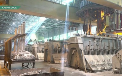 Запуск первых объектов Ангаро-Енисейского кластера запланирован на 2027 год