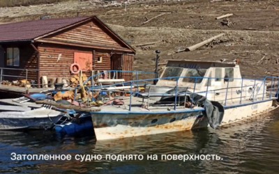 1,3 млн руб. выплатил владелец затонувшего судна за загрязнение Саяно-Шушенского водохранилища