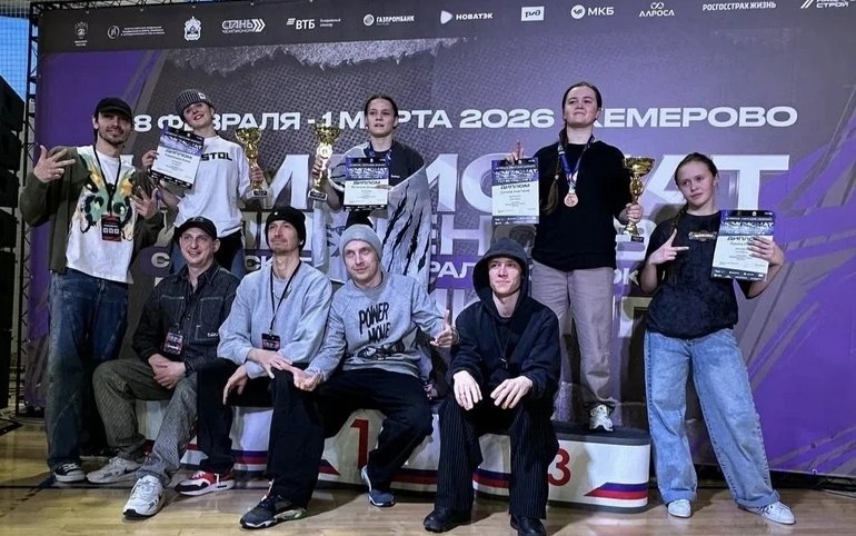 Спортсменка из Хакасии – призёр чемпионата Сибири по брейкингу