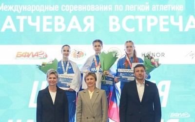 Алина Бессонова из Хакасии – победитель международных соревнований по легкой атлетике