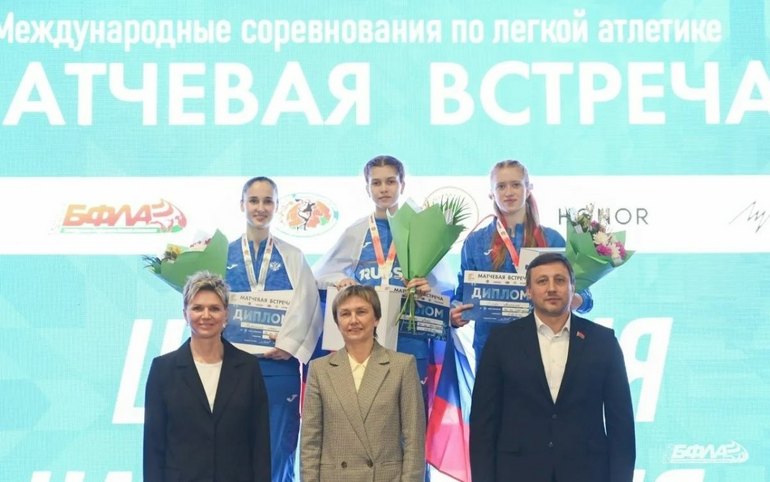 Алина Бессонова из Хакасии – победитель международных соревнований по легкой атлетике