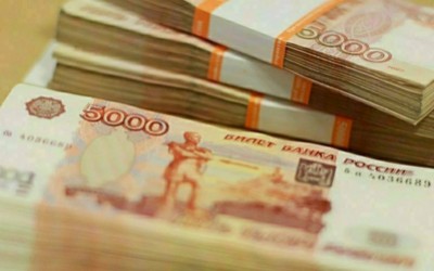 На счет саяногорской школы №5 поступили деньги. Он разблокирован