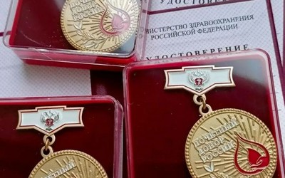 В Хакасии стало больше Почетных доноров. Их ряды пополнили ещё 18 человек